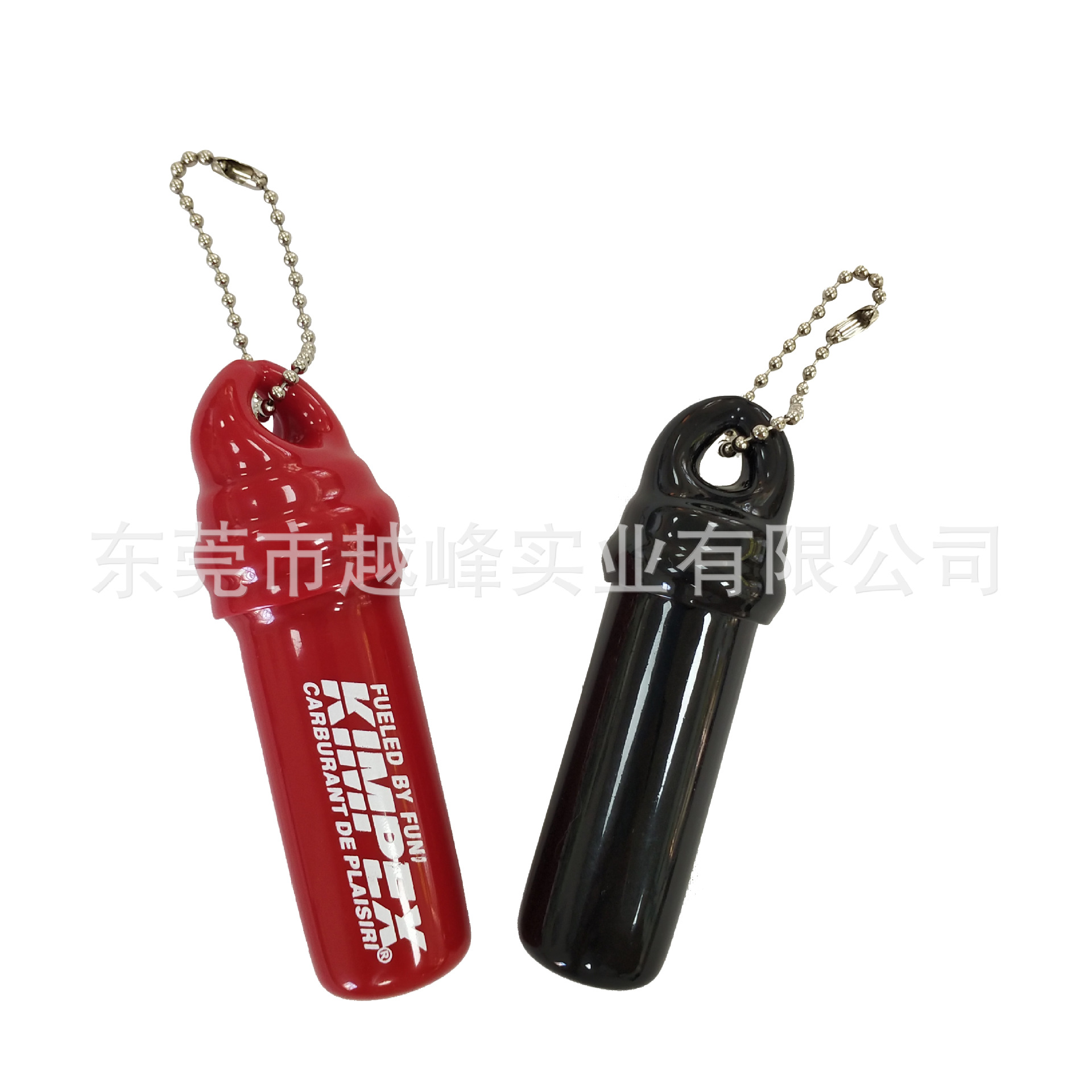 零钱包定制