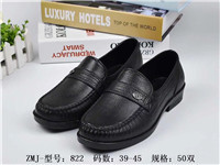 C-_Users_Administrator_Desktop