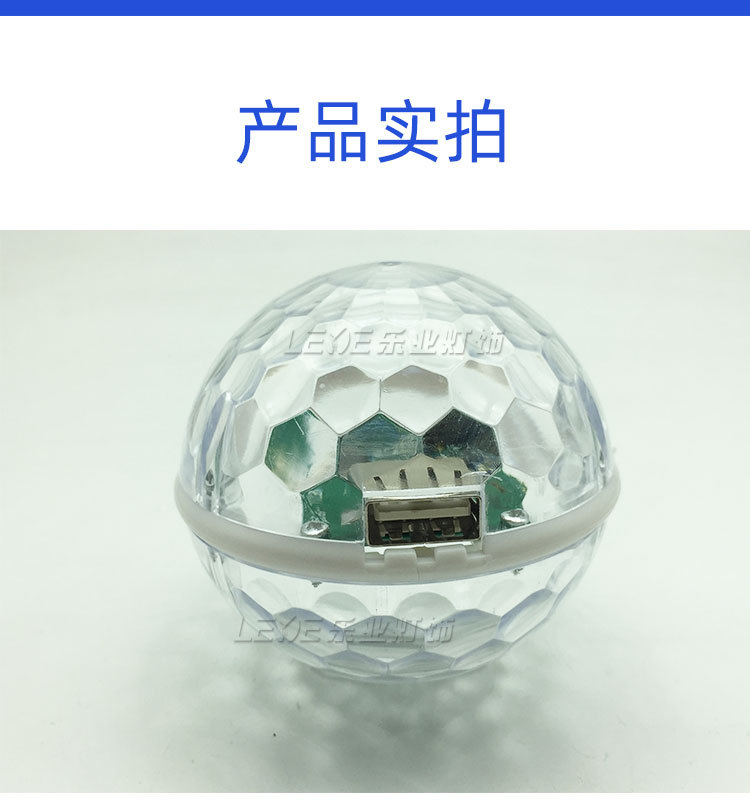 【乐业】双头小精灵_详情页_12.jpg