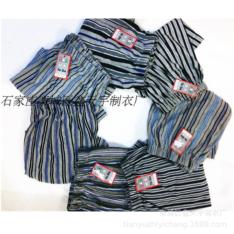 2638502878_1809874694_副本