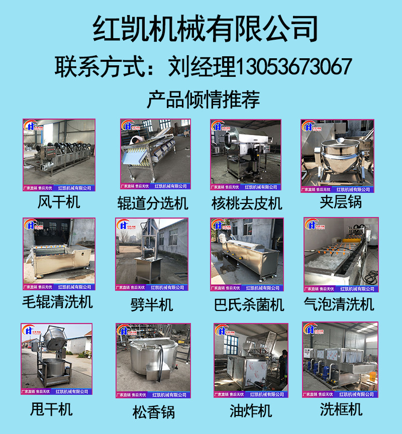 未标题-1.png