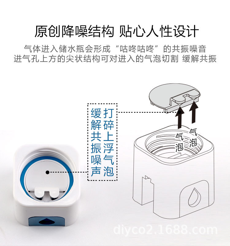 20190418-补水器定稿4_10.jpg