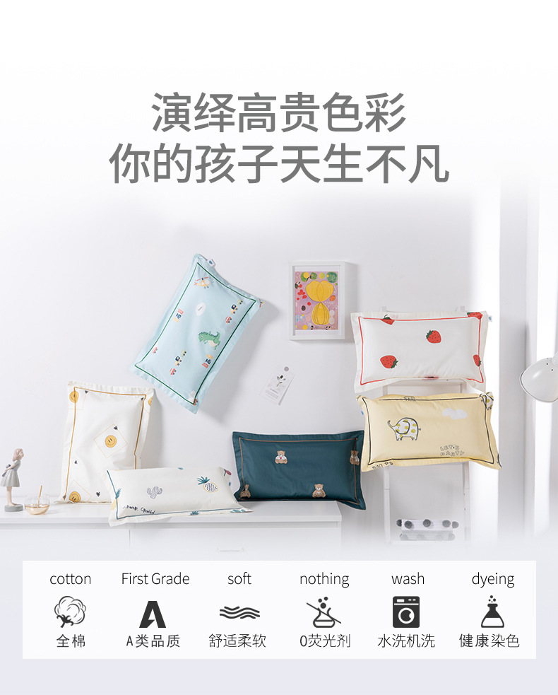 小龙迪详情页-1_04.jpg