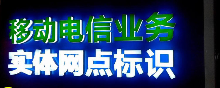 3灯 5054  4512 模组