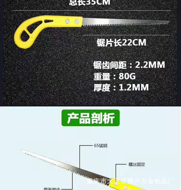 微信图片_20191108144351