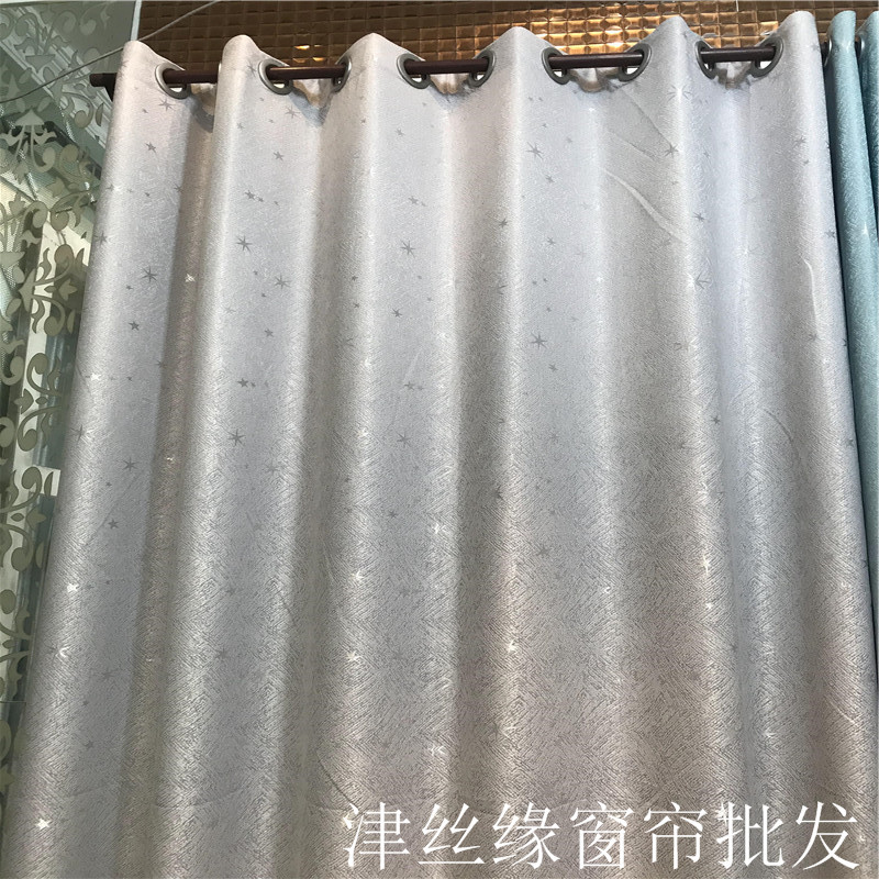 2019_08_26_12_29_IMG_1220