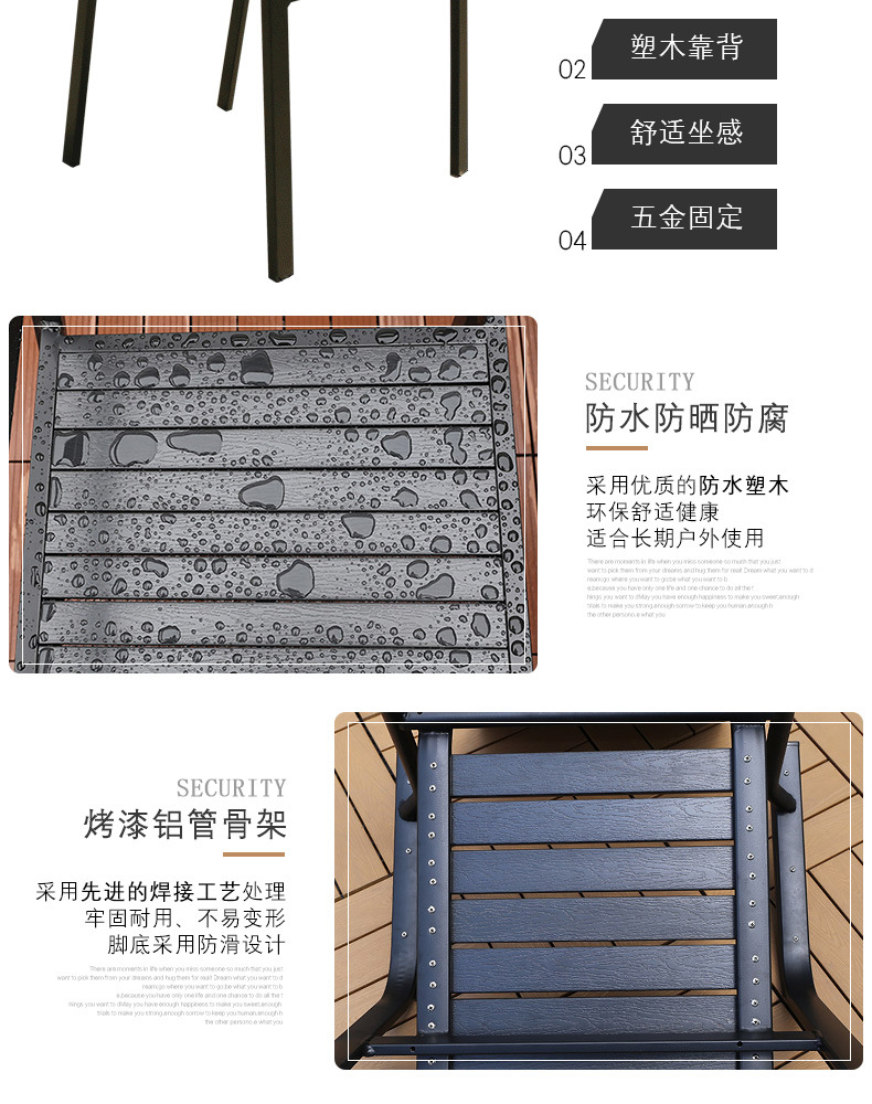 详情页_10.jpg