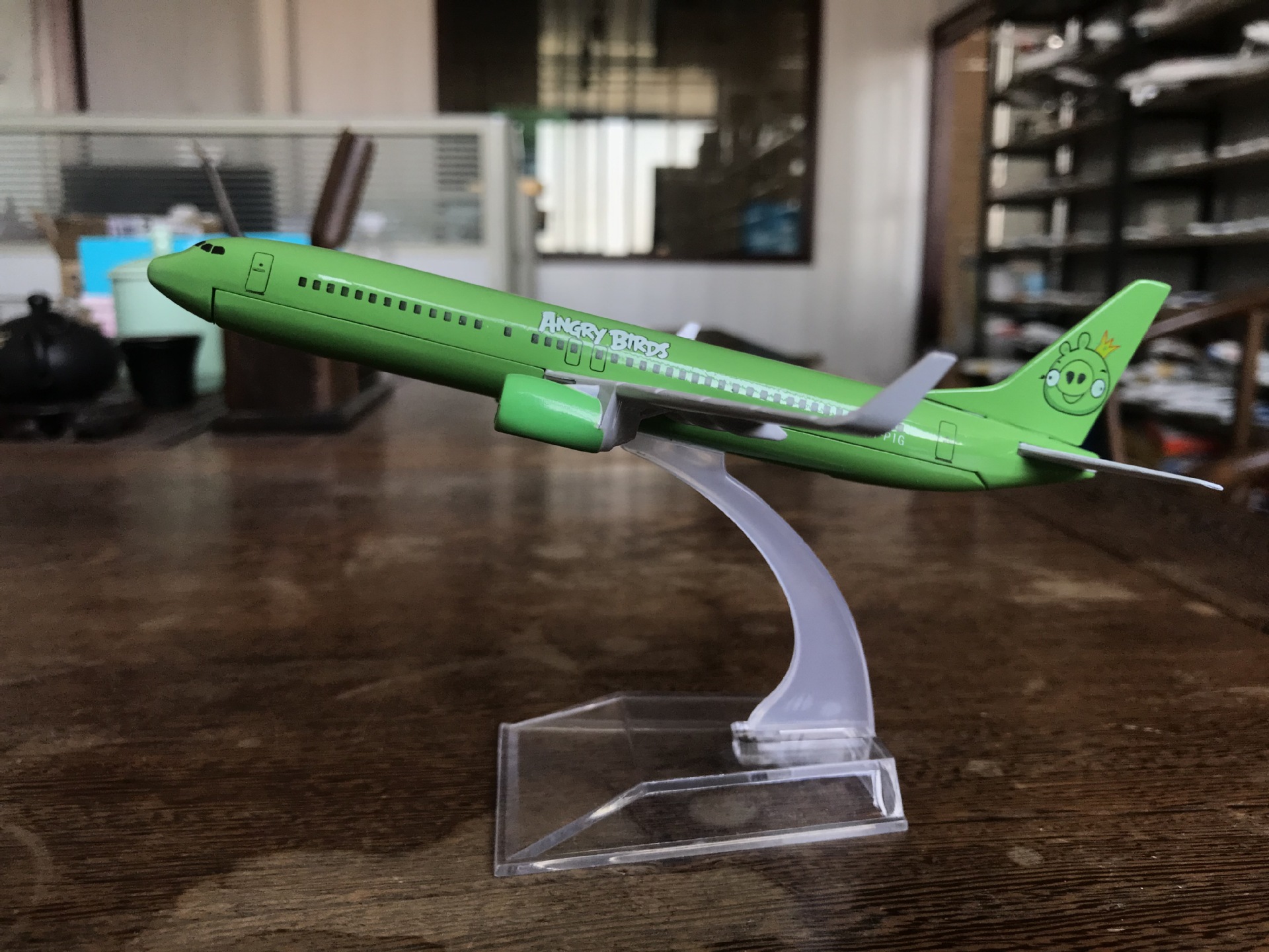 16140536CBD39B0779F064ACCAC6AC