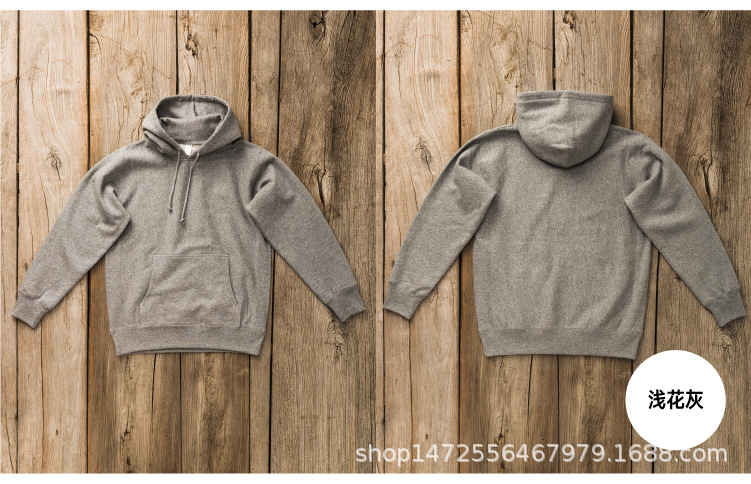 6511 浅花灰 新色补充-02.png