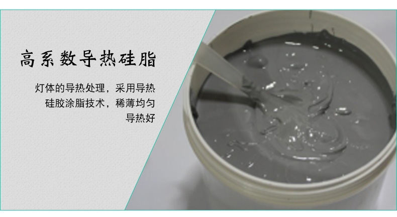 详情_16.jpg