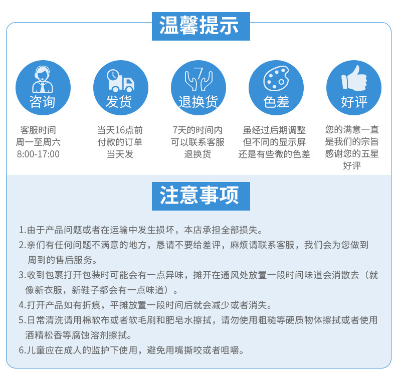 8789056505_1600179040