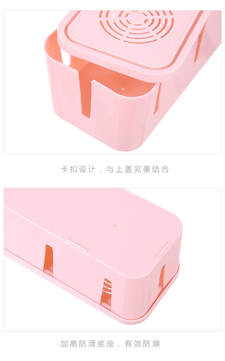 插板整理盒 详14.jpg