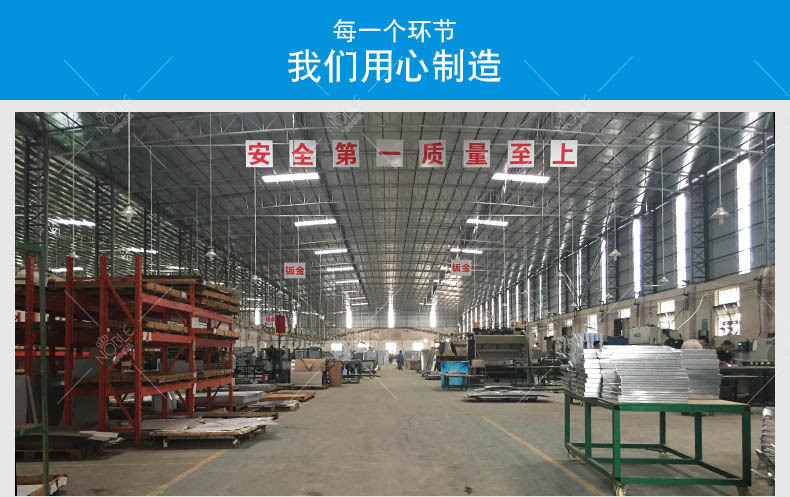 公司共用_01.jpg