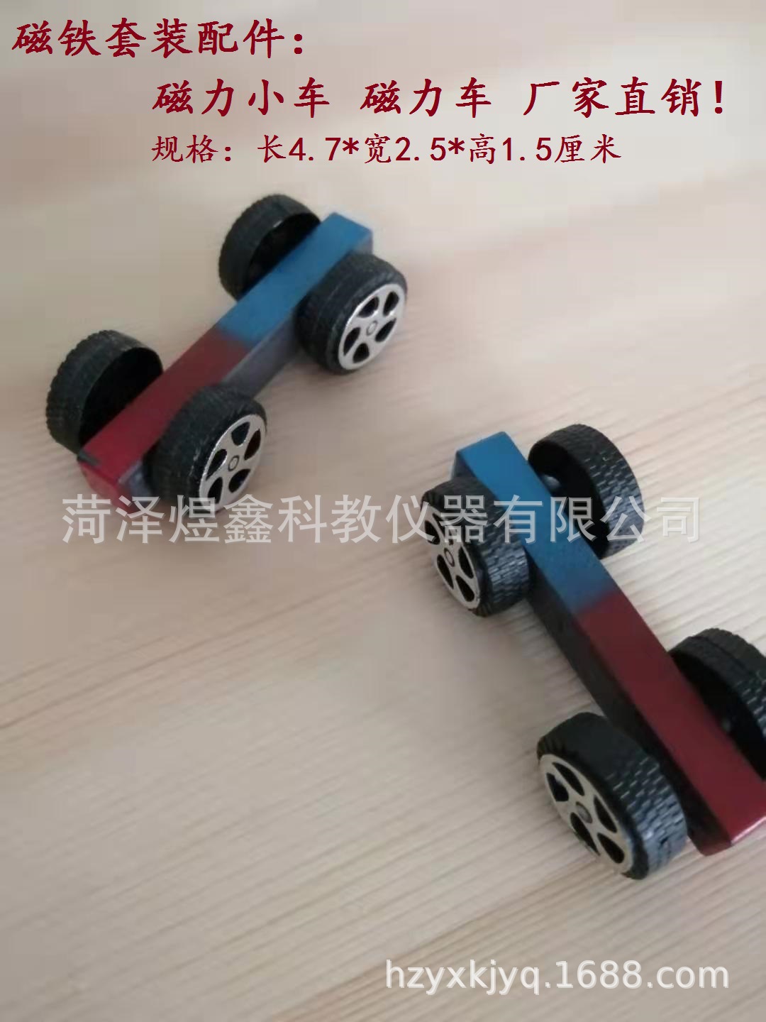 微信图片_20190703152845