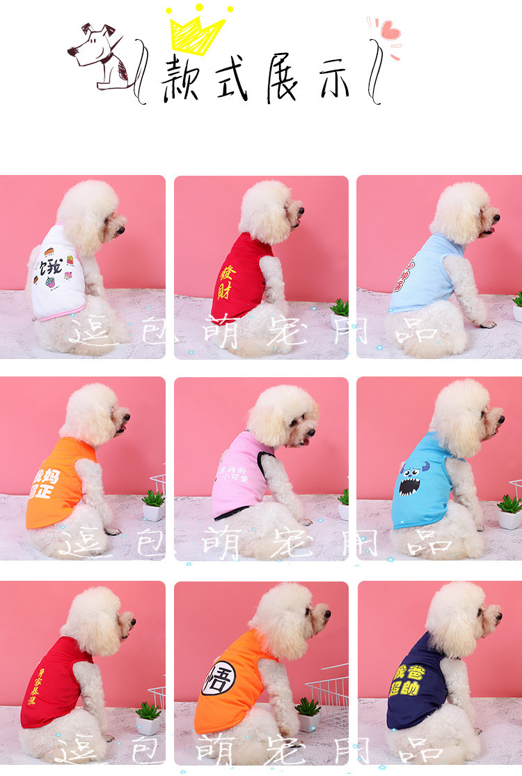 3V4B8727---副本_08