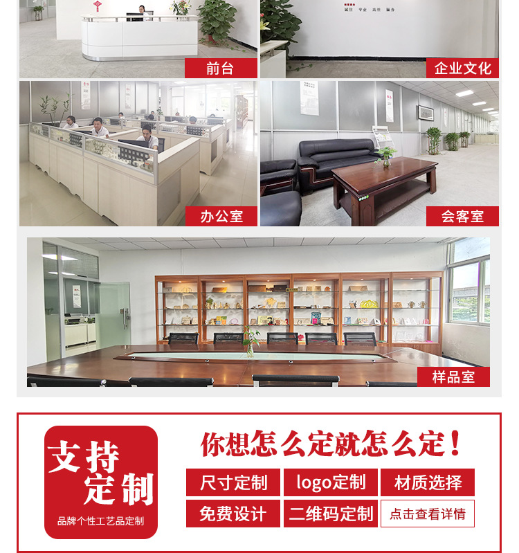 13详情页模板_03 - 副本