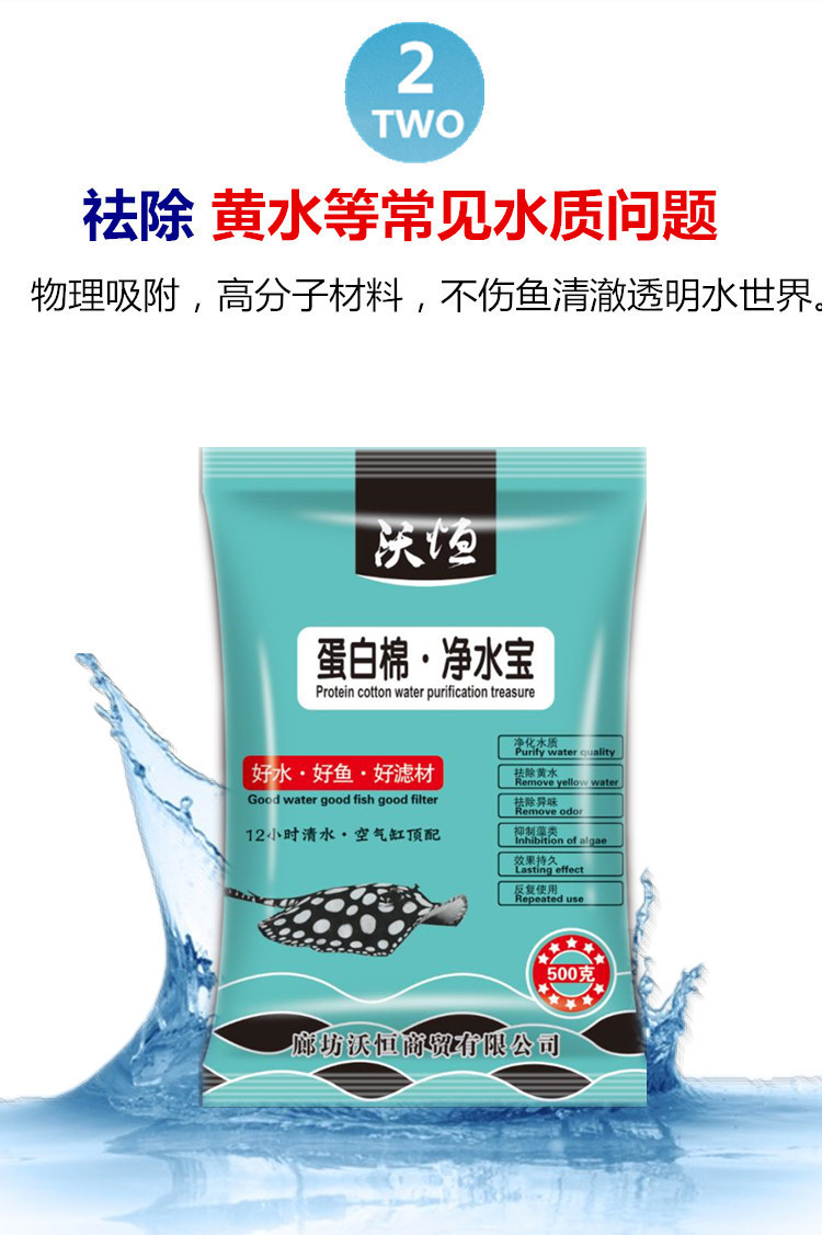 19f81215e115f17068773d4014be60