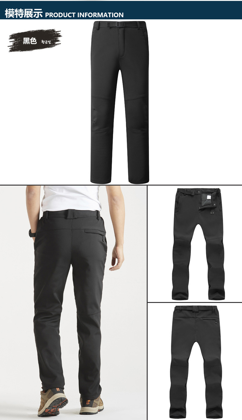 冲锋裤_19
