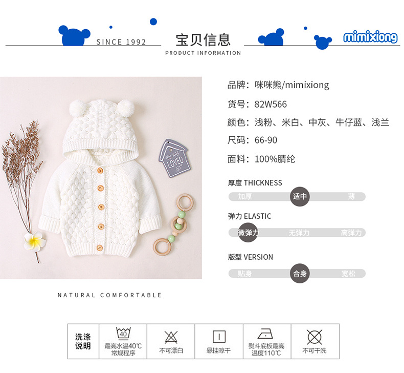 详情_03.jpg?x-oss-process=image/format,png