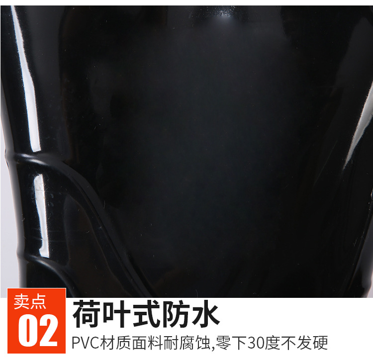 216过膝加厚雨鞋_05.jpg