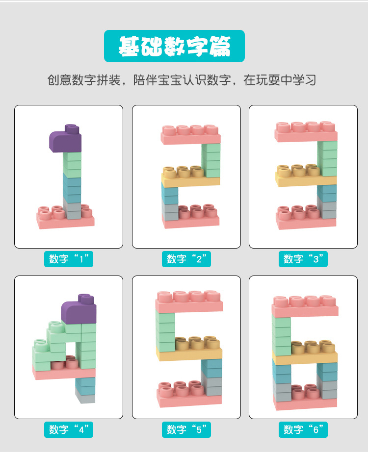 未标题-1_17