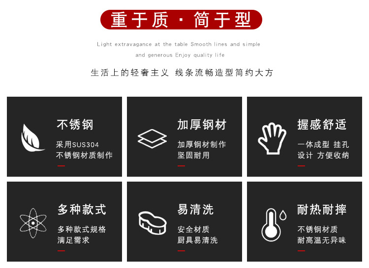 详情页_02.jpg