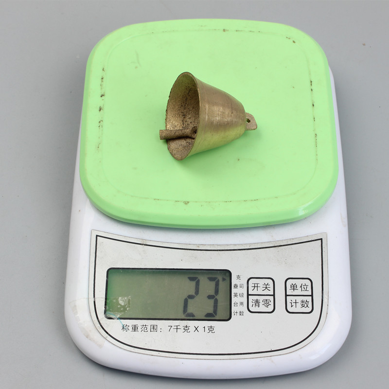 中号喇叭-3_副本