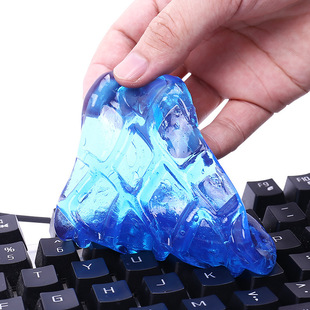 魔力清洁泥多功能水晶泥清洁胶创意车用去尘清洁软胶电脑键盘批发