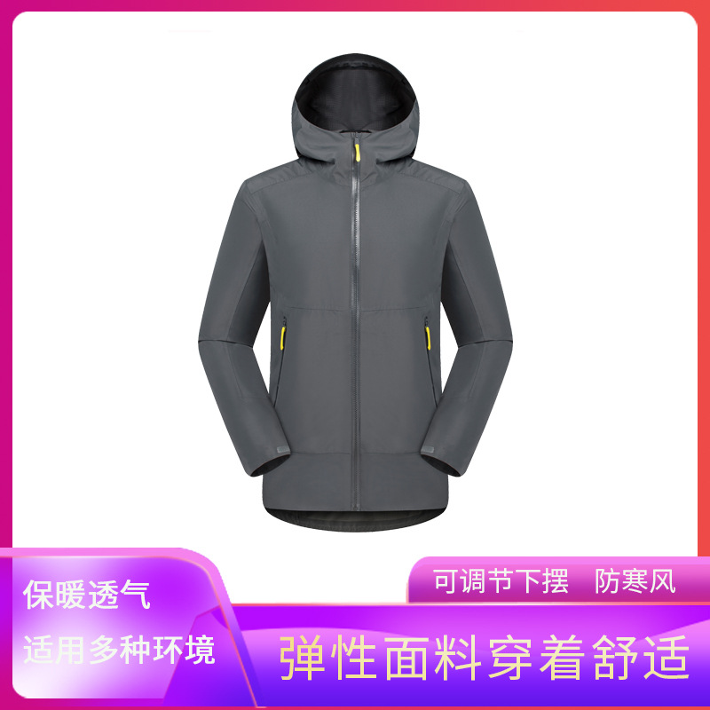 主图4.jpg?x-oss-process=image/format,png