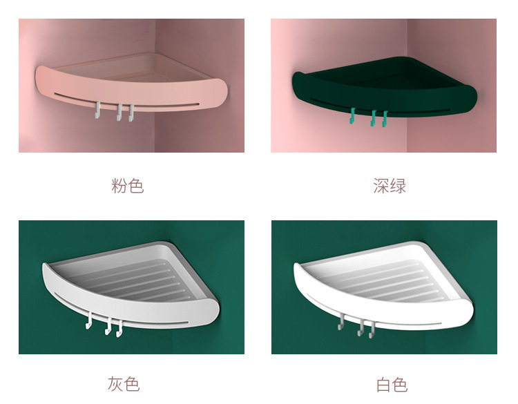 宝贝详情07