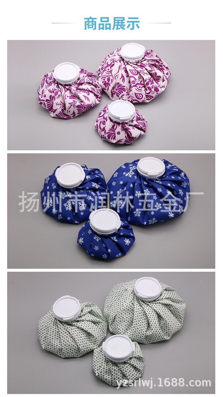 微信图片_20191203204157