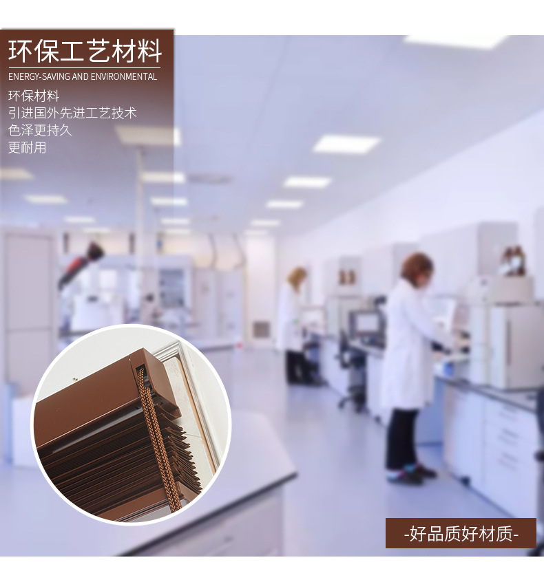刘建根详情_07
