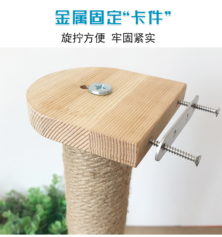 详情4.jpg