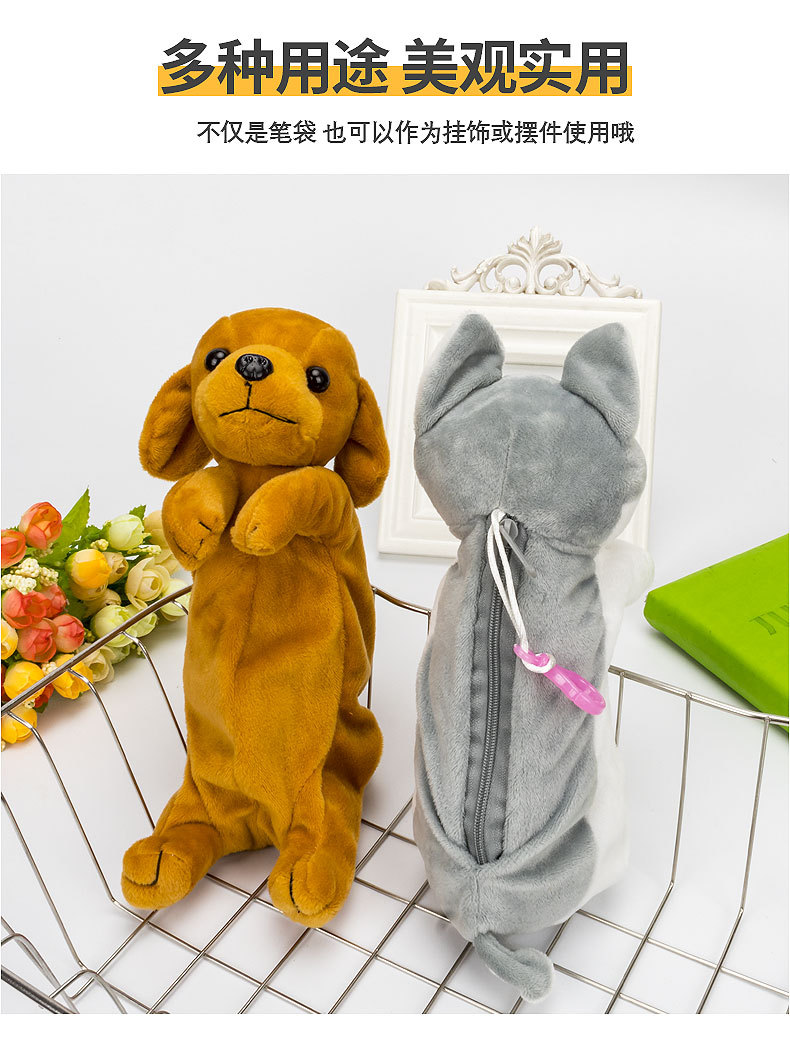 详情_08.jpg