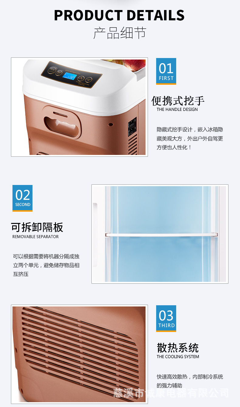 新款28升_12.jpg