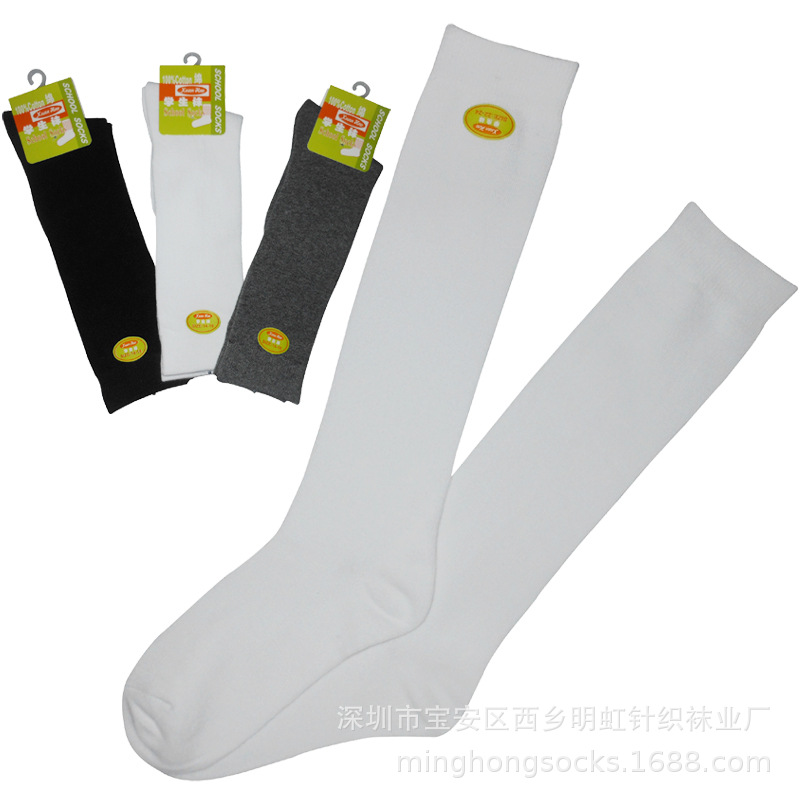 纯色学生棉袜
