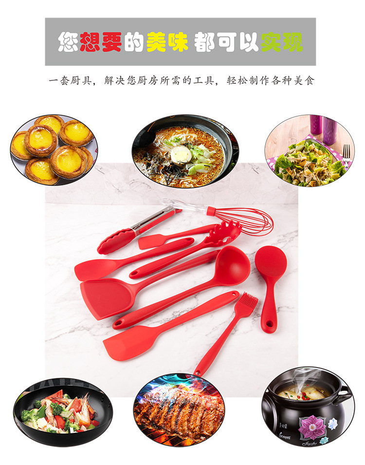 04 11KT211S11 全包11件套装.jpg