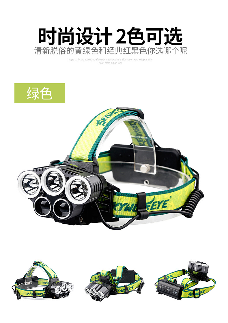 详情页-第1部分 (8).jpg