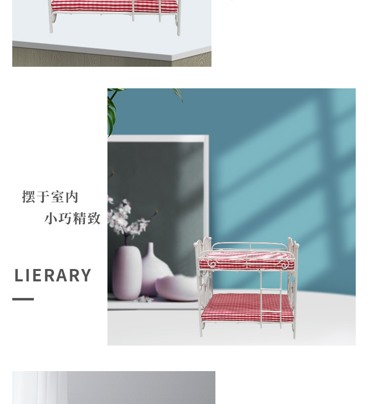 baijian_06.jpg