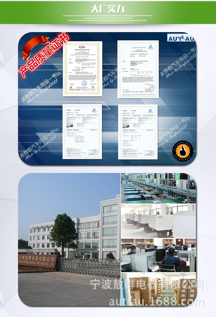 2334914092_2096843967