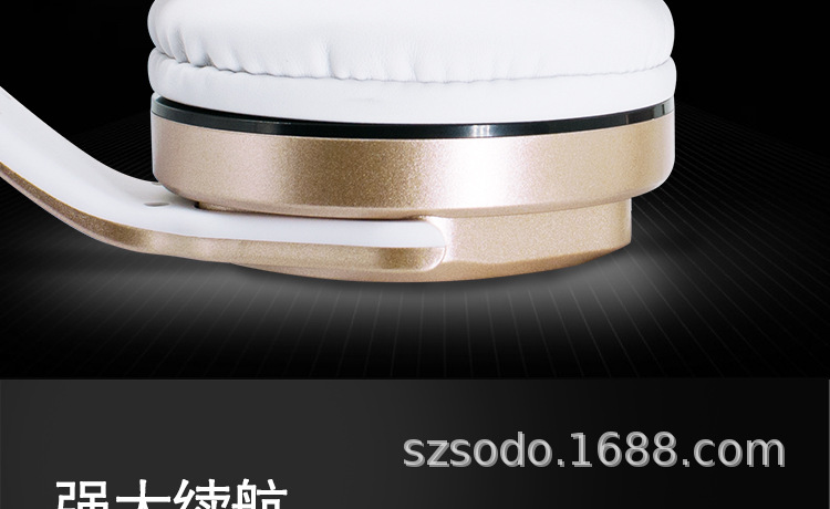 SODO MH3折叠立体声头戴式蓝牙耳机 新款 无线蓝牙耳机音箱厂家直销
