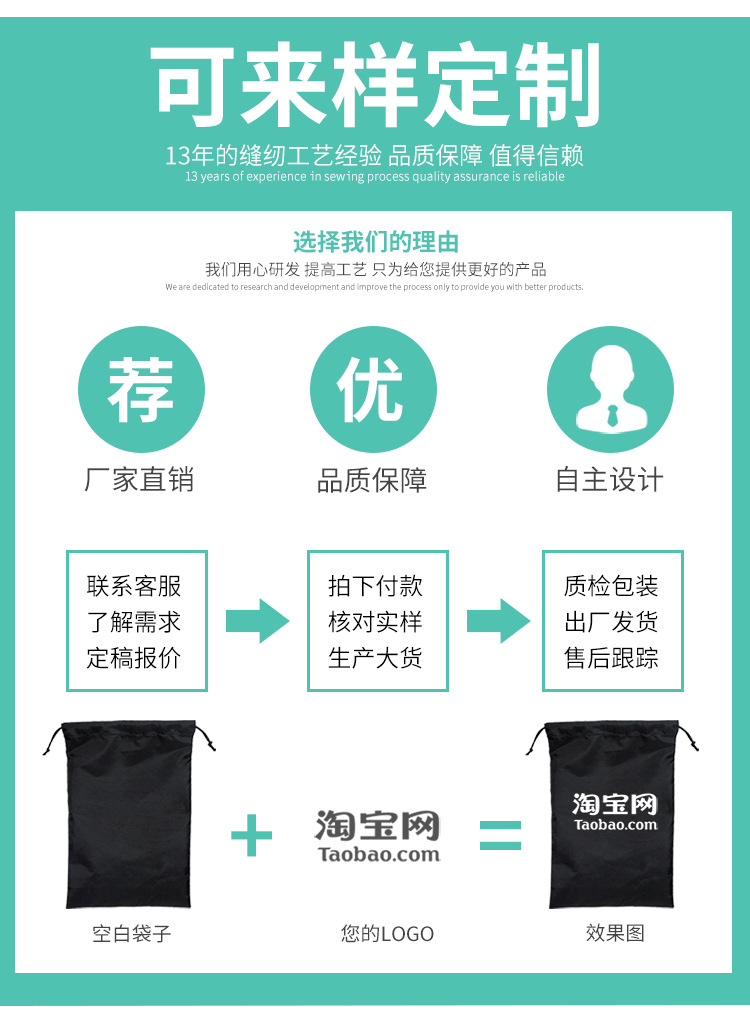 190417新详情描述_08.jpg