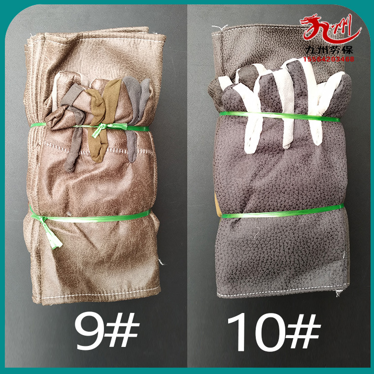 复合绒布手套-颜色分类_35.jpg