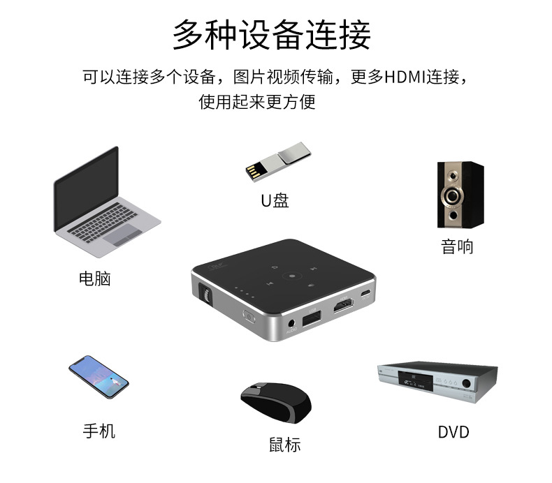 p30黑色详情页_04