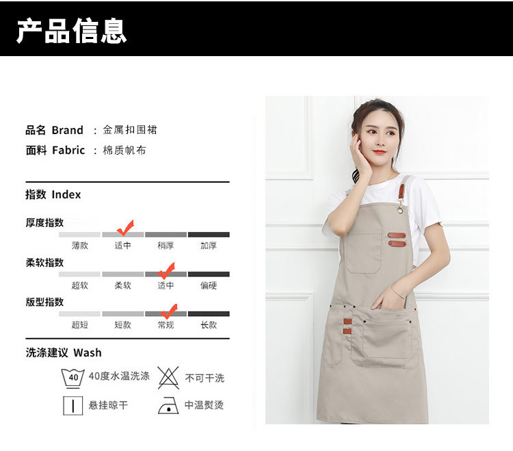 宝贝详情_07.jpg