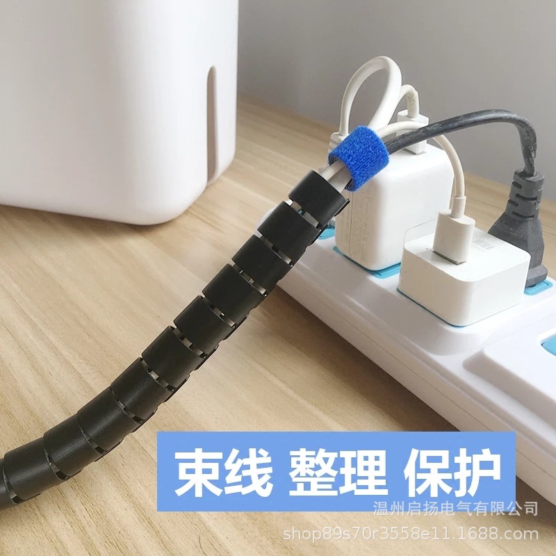 微信图片_2019022309581311