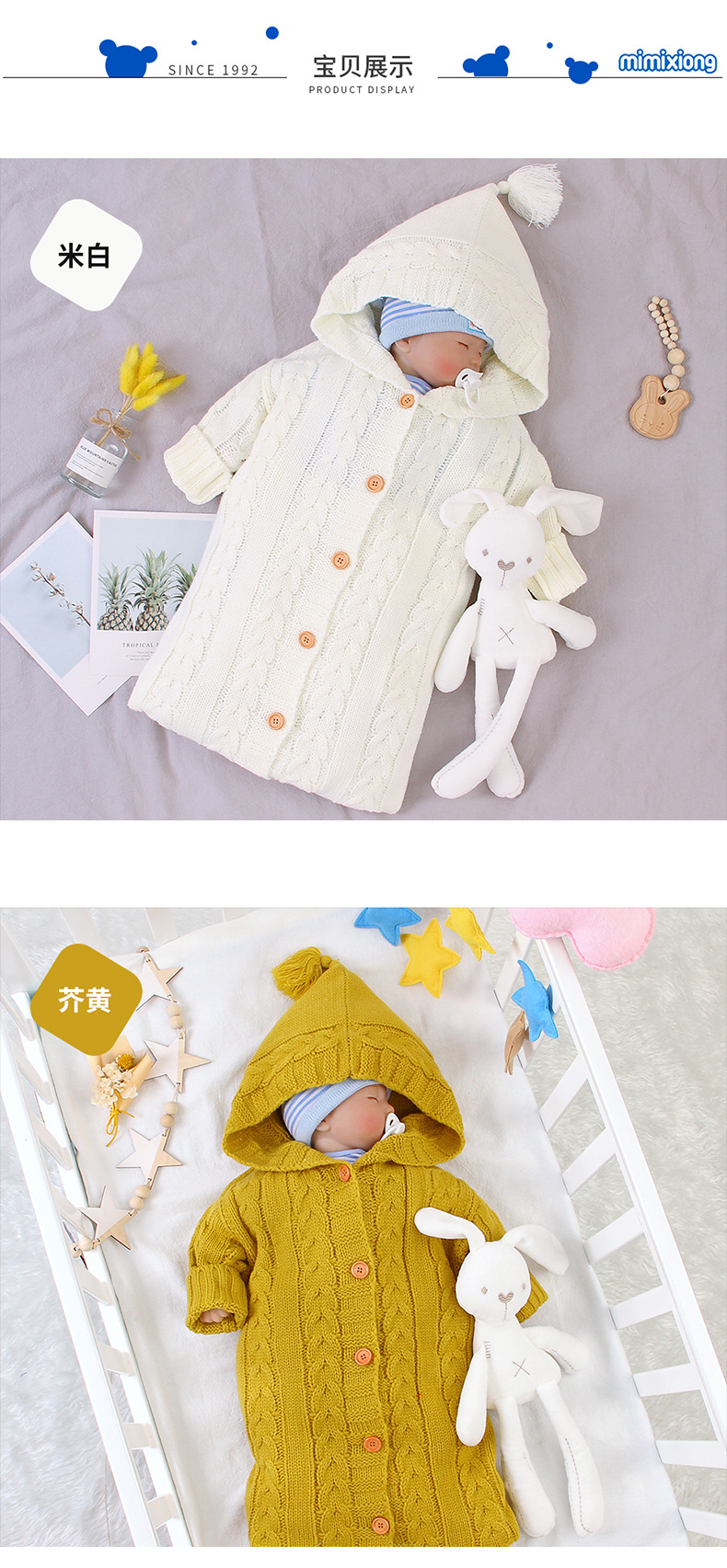 详情_09.jpg?x-oss-process=image/format,png