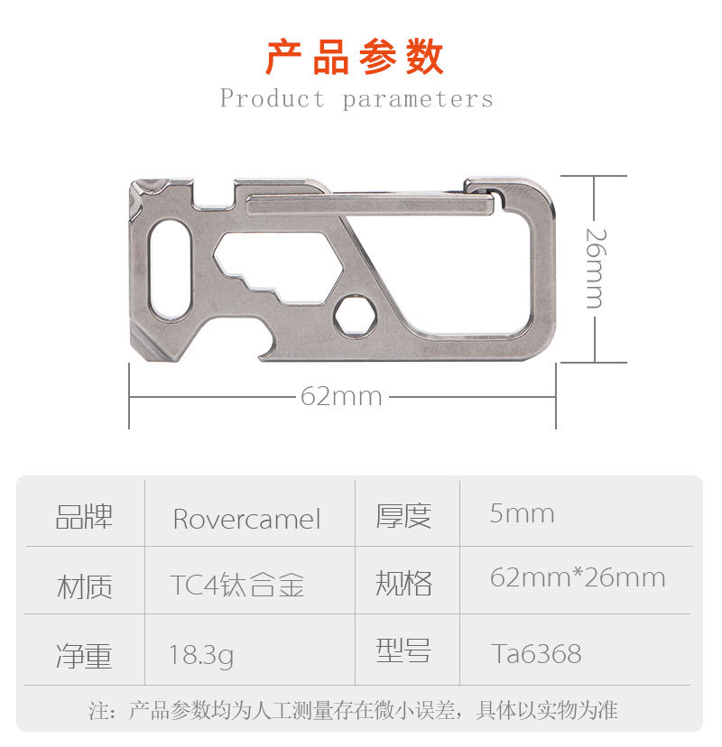 Ta6398详情_02.jpg