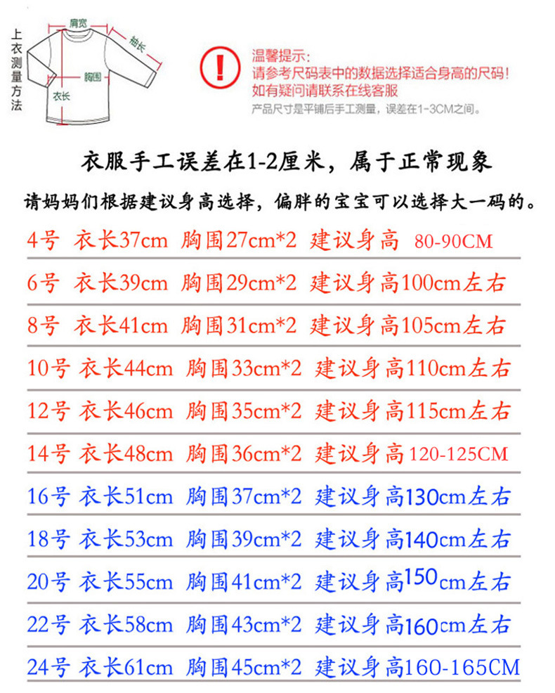 详情页_05 (2).JPG