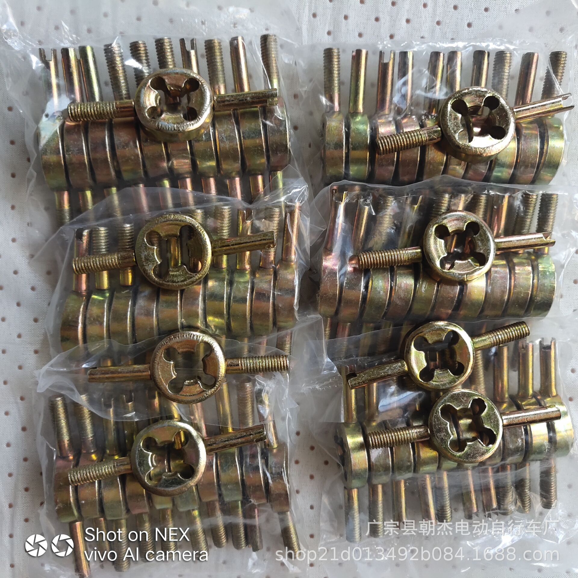 QQ图片20190513170619